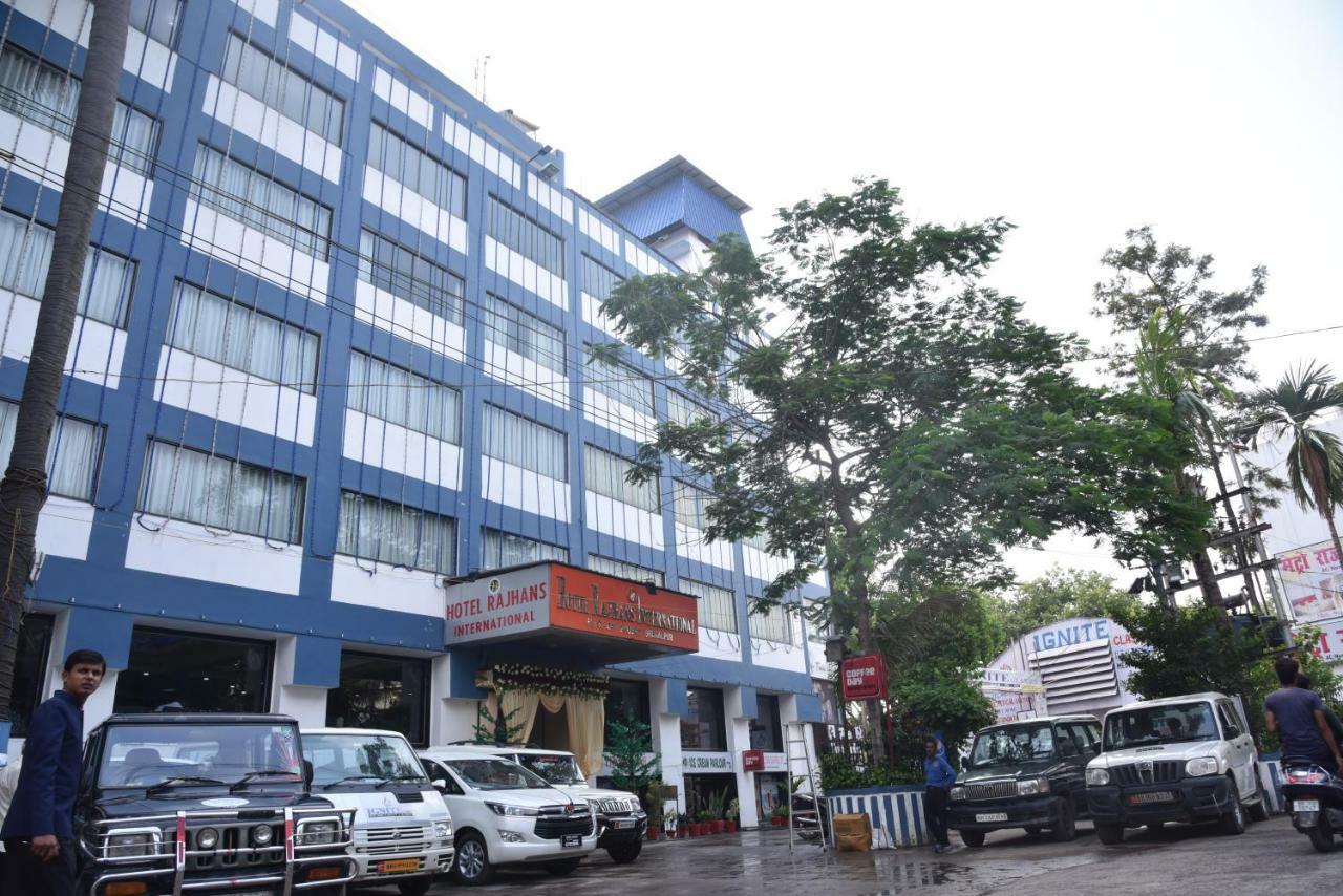 Hotel Rajhans International Bhāgalpur Εξωτερικό φωτογραφία