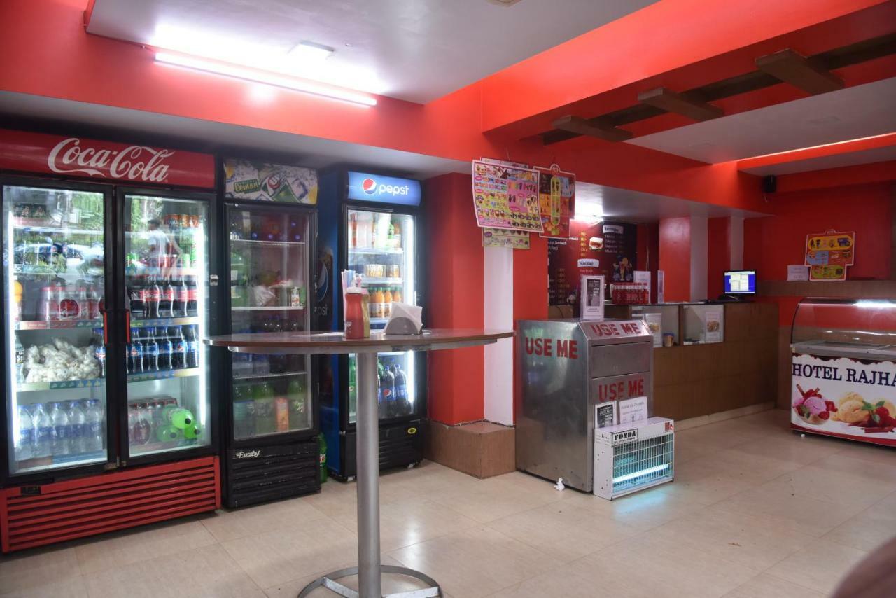 Hotel Rajhans International Bhāgalpur Εξωτερικό φωτογραφία